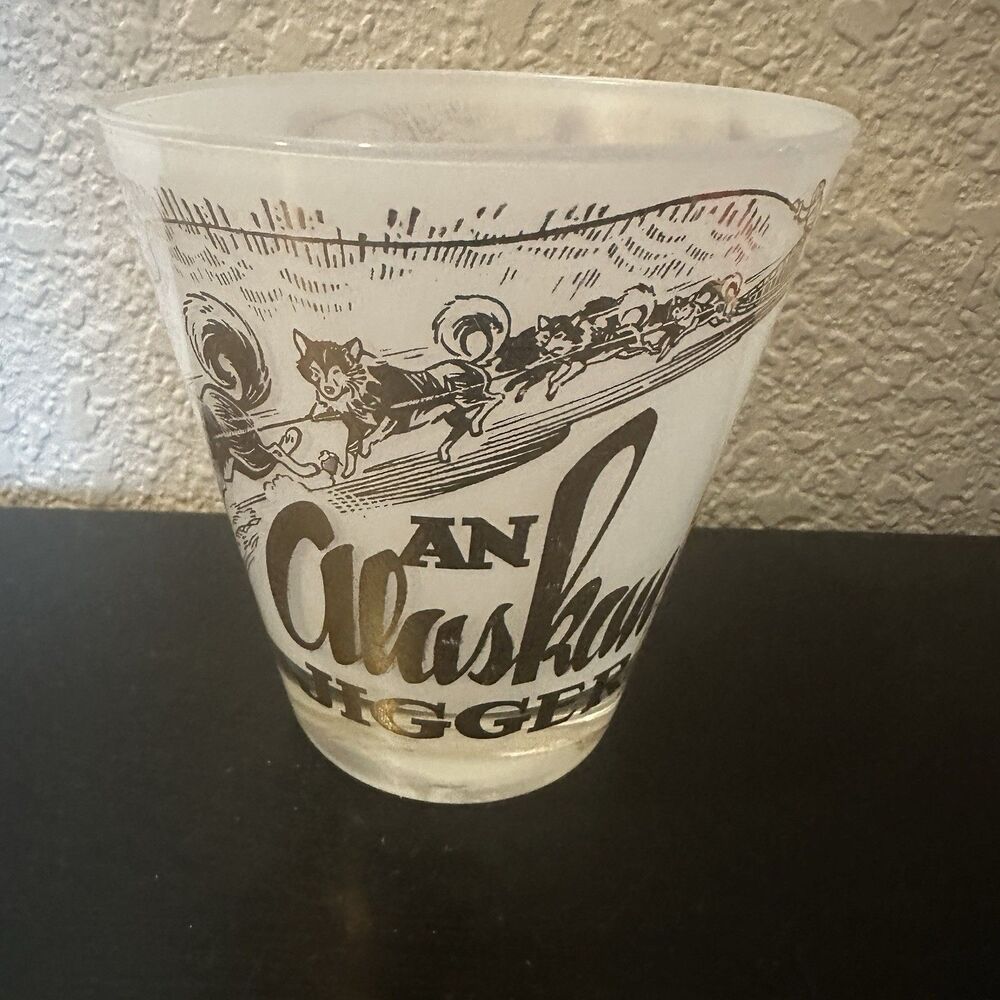 Vintage Frosted Glass 16 Oz Alaskan Jigger  Gold MCM Vintage 50s‎